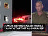 Israel-Gaza war: IDF claims misfired projectile from Hamas hit Al-Shifa hospital