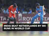 ODI World Cup 2023: India beat Netherlands by 160 runs