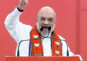 New BJP government in Madhya Pradesh to arrange Ayodhya visit for residents of state: Amit Shah