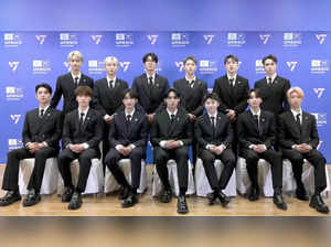 SEVENTEEN set to perform at UNESCO Youth Forum: When and Where to watch the live streaming