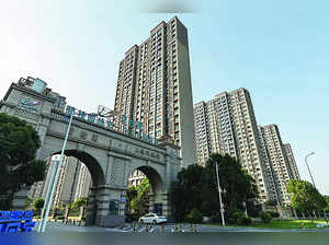 China Mulls $137 B New Funds for Housing Market