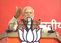 PM Modi appeals to voters of MP to elect BJP, says Congress has no vision