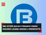 Bajaj Finance faces RBI action; ordered to stop disbursal of loans under 'eCOM' & 'Insta EMI Card'