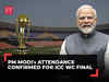 PM Narendra Modi will attend World Cup Final; Ahmedabad Police Commissioner confirms