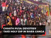 Chhath Puja 2023: Devotees take holy dip in River Ganga at Digha Ghat in Patna, watch!