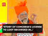 PM Modi in Rajasthan: 'Entire story of Congress's license to loot recorded in Lal Diary'