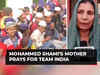 ODI CWC 2023 Final: Mohammed Shami’s mother prays for team India’s victory, wishes 'best of luck'