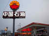 PetroChina controls over 100 fuel stations close to India-Myanmar border