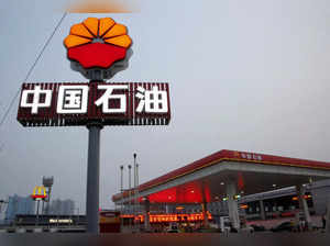 FILE PHOTO: PetroChina's petrol station is pictured in Beijing