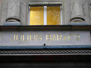 FILE PHOTO: The logo of Swiss private bank Julius Baer is seen in Zurich
