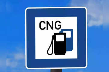 Gujarat CM Bhupendra Patel approves FDODO CNG Scheme