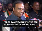 Telangana Polls: BJP promises free visit to Ayodhya’s Ram Mandir if govt formed