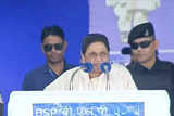 Congress did not implement Mandal commission report, says BSP chief Mayawati in Telangana