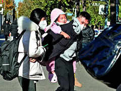 Known Germs Causing Illness: China to WHO