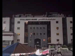 gaza hospital