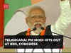 'Every vote given to Cong in Telangana is strengthening BRS': PM Modi