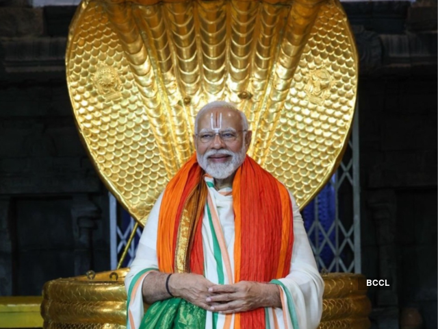 PM Modi's visit to Sri Venkateswara Swamy Temple