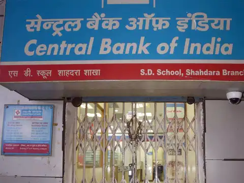 Central Bank policies