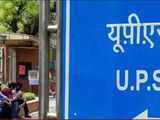 UPSC 2023 CSE Mains exam results to be declared soon. Check probable dates, cut off mark, etc