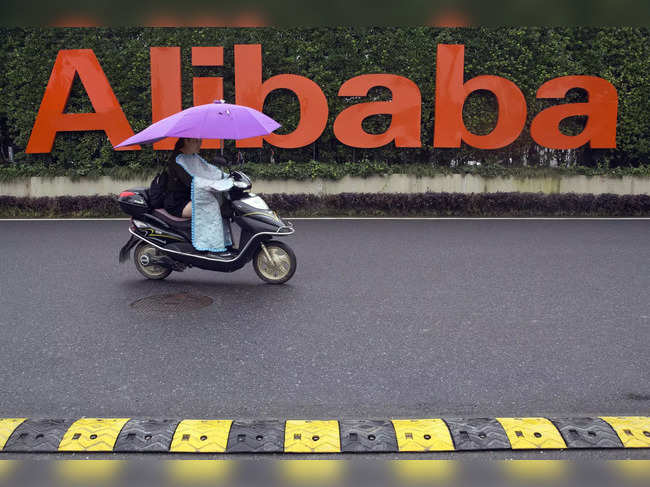 Alibaba quantum computing