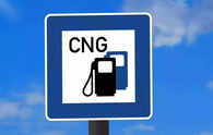 CNG prices may pinch as cheap gas quota is cut sharply for distributors