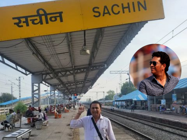 Sunil Gavaskar recently visited the Sachin Railway Station in Gujarat.