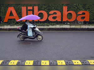 Alibaba quantum computing