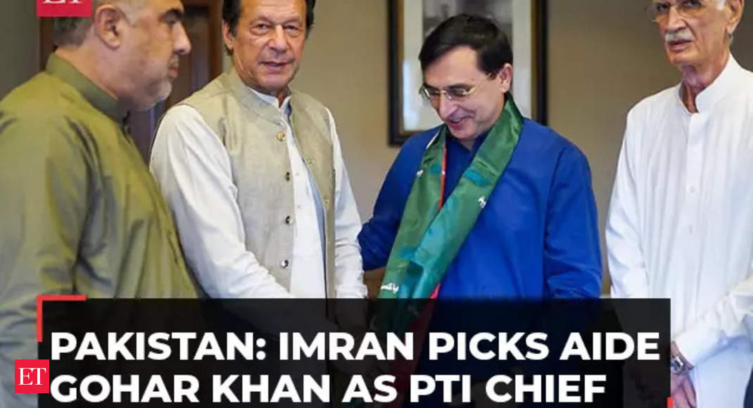 Elecciones en Pakistán 2024: el encarcelado Imran Khan elige al abogado Gohar Khan como presidente del PTI – The Economic Times Video
 CINEINFO12