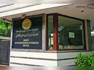 Fight of AfghanRepublic, Emirateat Embassy Here