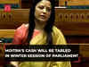 Lok Sabha Ethics Committee to table Mahua Moitra’s unethical conduct in Parliament
