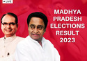Madhya Pradesh Election 2023 Winner List: All latest poll result updates and top highlights so far