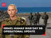 Israel-Hamas War Day 58: IDF says, 'We're determined to dismantle Hamas and bring all hostages home'