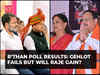 Rajasthan Election Results: BJP win shows no takers for Gehlot's promises, but will Raje get the big seat?