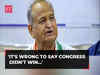 Rajasthan Election Results: It's wrong to say Congress didn't win because of no new face, says Ashok Gehlot