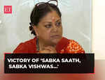 Vasundhara Raje credits PM Modi for BJP’s win in Rajasthan, says Victory of ‘Sabka saath, sabka vishwas…'