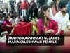 Actress Janhvi Kapoor offers prayers at Mahakaleshwar Temple in MP's Ujjain