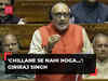 Giriraj Singh expresses anger after Opposition disrupts his speech: 'Chillane se nahi hoga…'