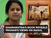 Pranab Mukherjee's views on Rahul Gandhi: Daughter Sharmishtha's book reveals all