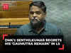 DMK Senthilkumar expresses regret for his 'Gaumutra states' remark in Lok Sabha