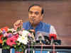 Crime rate has drastically come down in Assam due to 'uncompromising policing', says CM Himanta Biswa Sarma