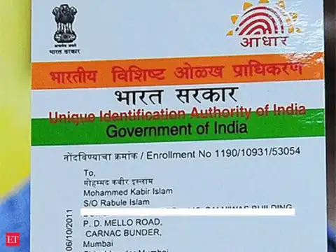 Aadhaar card update: Who will be befitted?