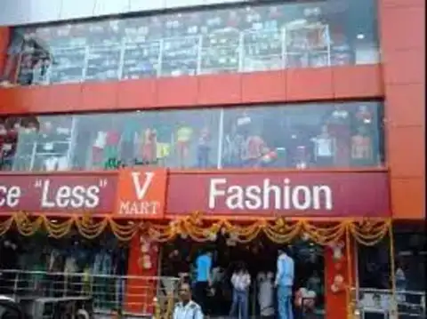 Vmart