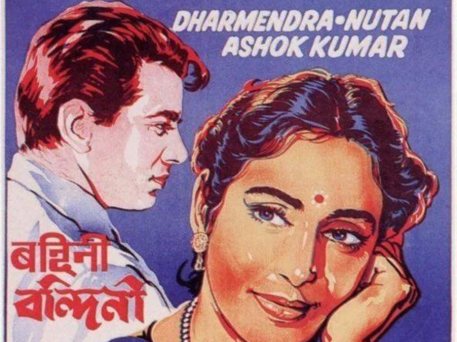 'Bandini' (1963): Bollywood's Gentle He-Man