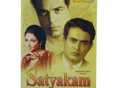 'Satyakam' (1969): The Nuanced Idealist