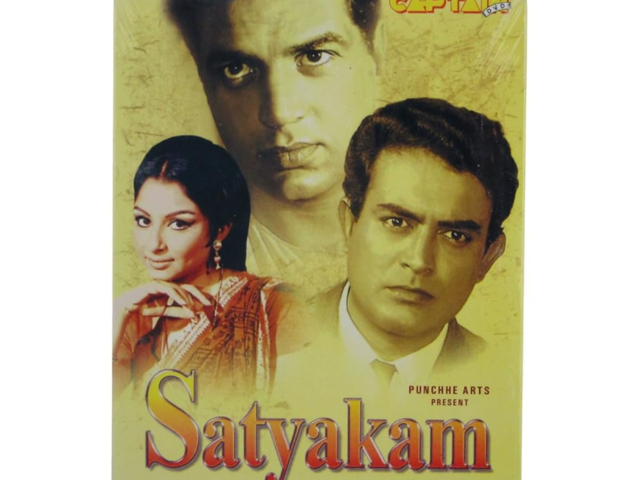 'Satyakam' (1969): The Nuanced Idealist