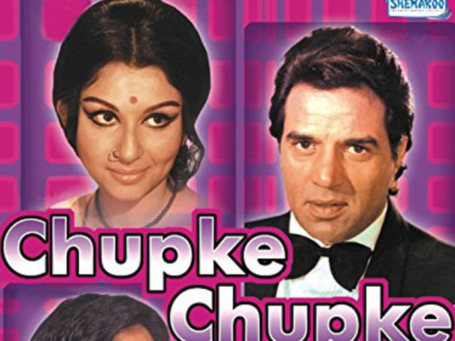 'Chupke Chupke' (1975): Laugh Riot with a Serious Twist