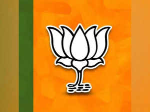 BJP announces its central observers in Rajasthan, MP and Chhattisgarh
