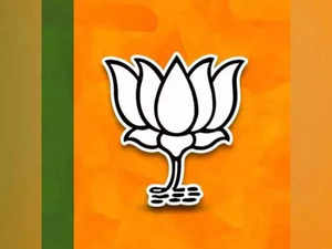 Madhya Pradesh_ BJP to hold legislature party meeting in Bhopal on Dec 11; likely to announce CM candidate.