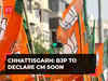 Chhattisgarh: BJP to declare CM soon, party observers reach Raipur