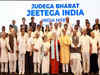 INDIA bloc to work on 'Main Nahin, Hum' motto at next strategy meet to take on PM Modi